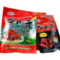 山陽縣嶺南牛肉100g/袋 麻辣味、五香味牛肉干休閑小食